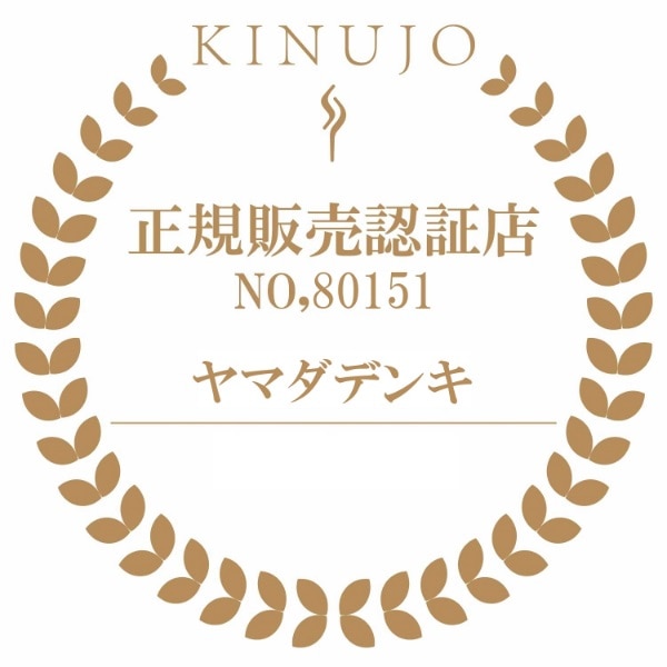 キヌージョ 絹女～KINUJO～ CURL IRON 28mm KC028