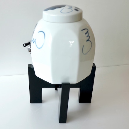 有田焼 焼酎サーバーセット コップ2ケ付き ぶどう