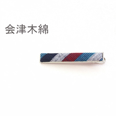 これいい和 日本の織物 ネクタイピン1 武州正藍染 ※他柄あり
