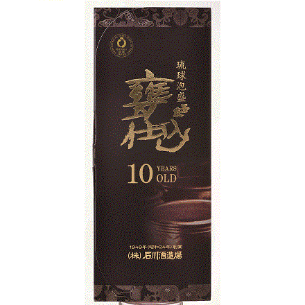 石川酒造場 琉球泡盛 玉友 甕仕込み 10年古酒 35度 720ml