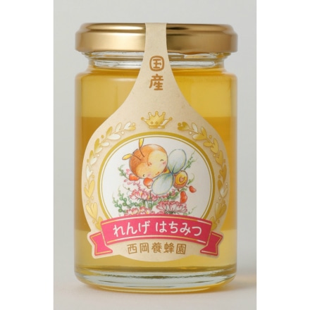百花蜂蜜165ｇ1本 れんげ蜂蜜165ｇ1本 蜂蜜あめ1袋