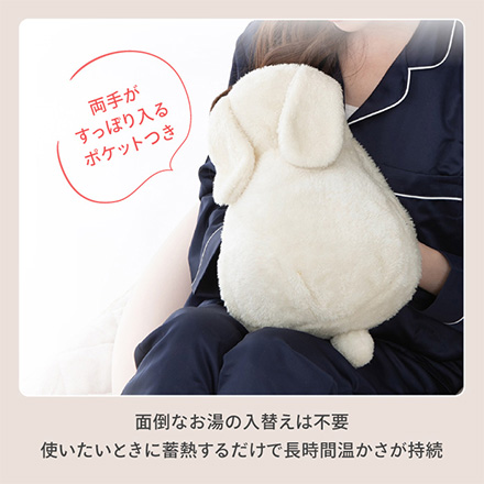 蓄熱式 湯たんぽ ぽかうさ ホワイティー 1個 と グレーシー 1個