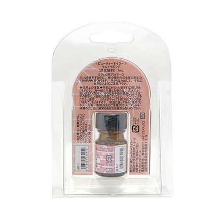 プライマー ネイル ウルトラボンド