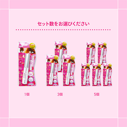 アイラッシュパーフェクトグルー 3個