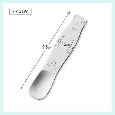 アイスクリームスプーン 熱伝導スプーン 高桑金属 フラミンゴ RIS