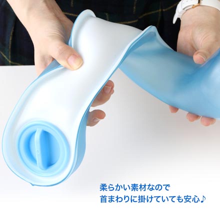 氷のうリングU型 2個 19×7.5（cm）