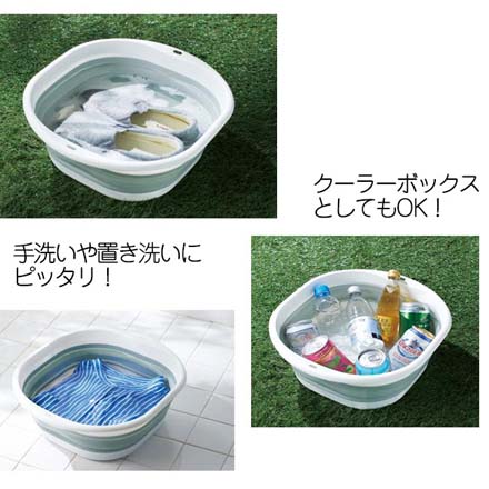 たためるソフトタブ 洗濯物 つけ置き洗い 洗い桶