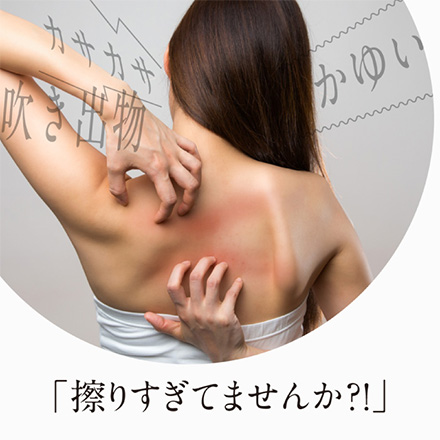 擦りすぎない綿100%の垢すりタオル アルファックス