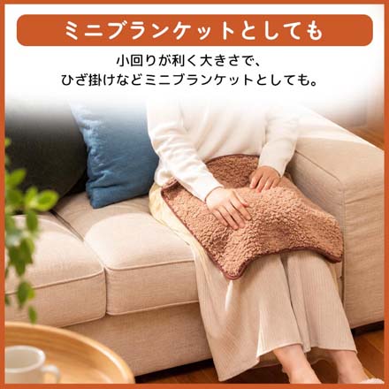 敷きパッド 極暖お尻あったか敷きパッド