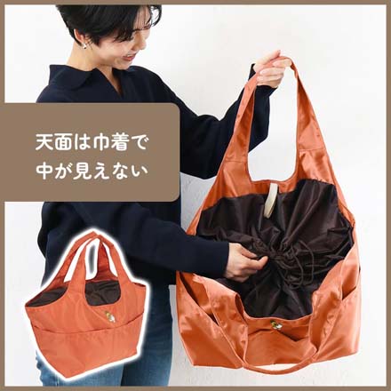 レジカゴバッグ カゴラク エコバッグ ミヌエット BK
