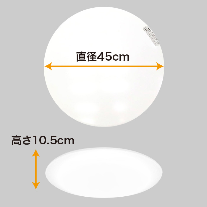 シーリングライト10畳用 LED 1000 天井照明 【1個】