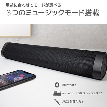 Bluetooth スピーカー ワイドスピーカー 09BK