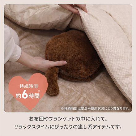 電気湯たんぽ ポカウォーマーいぬポカ