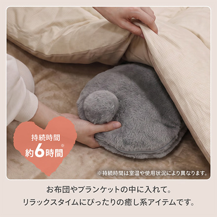 電気湯たんぽ ポカウォーマーうさポカ