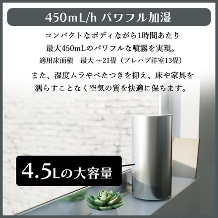 加湿器 moya Craft ウイルス除去 ホワイト