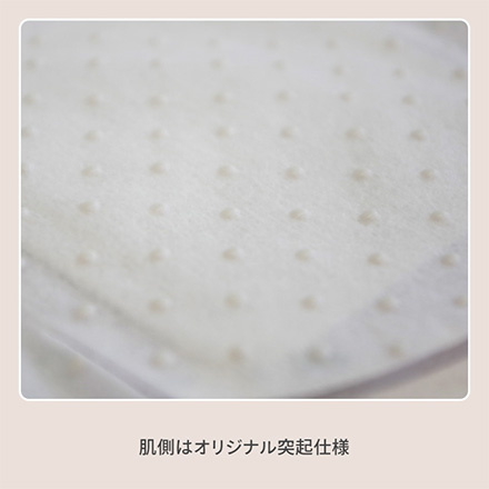 グローバル・ジャパン ホットアイマスク ホットAnimalアイマスク 10Pネコゆずの香り