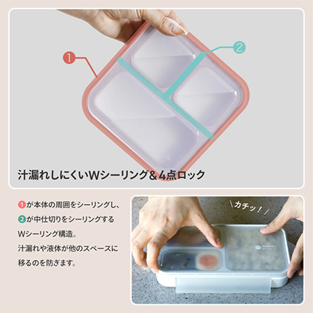 シービージャパン 弁当箱 ランチボックス 薄型弁当箱抗菌フードマン500 グレーベージュ