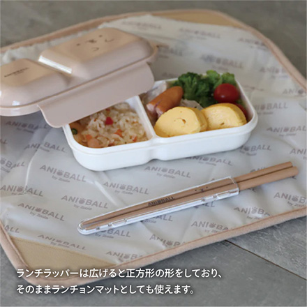 弁当袋 アニボール シービージャパン アニボールランチラッパー イヌボール