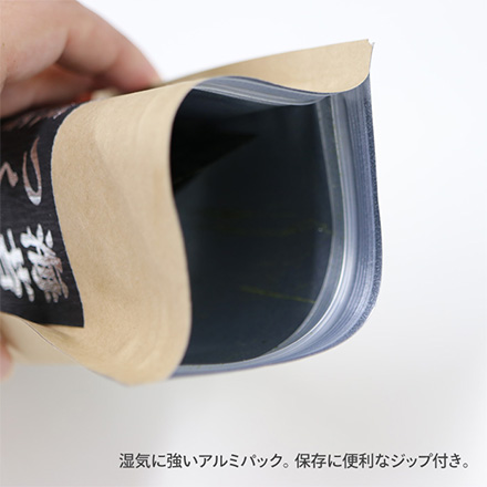 焼き海苔 焼海苔 海苔 クラフトスタンダード 1個 有明漁師海苔