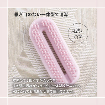 オーバルリング ヘアブラシ 濡れ髪用 貝印