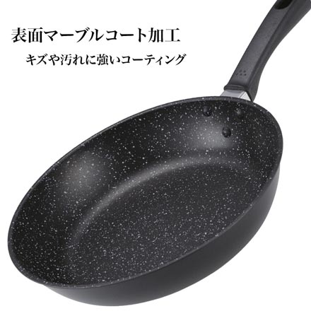 貝印 フライパン 26cm IH対応 軽い KAI