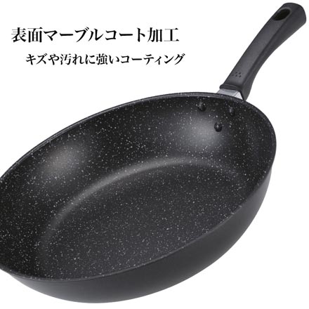 貝印 フライパン 30cm IH対応 軽い KAI