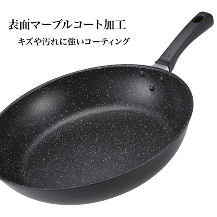 貝印 フライパン 32cm IH対応 軽い KAI