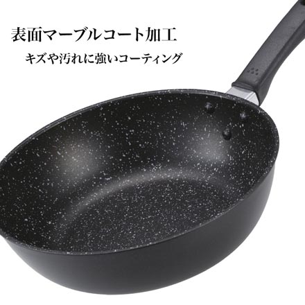 IH対応 軽いマルチ炒め鍋 24cm フライパン 貝印 KAI