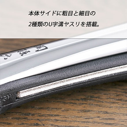 つめきり 関孫六爪切りType102