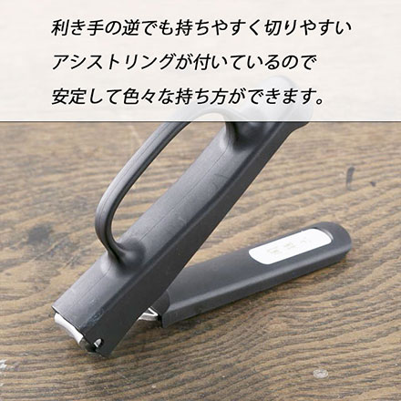 貝印 関孫六 握りやすい爪切りM 爪切り 長さ95x幅18x高さ38mm