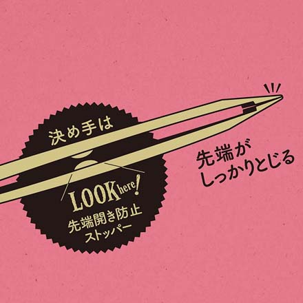 HNB 貝印 毛抜き ツィザー がっちりキャッチ毛抜きシルバー