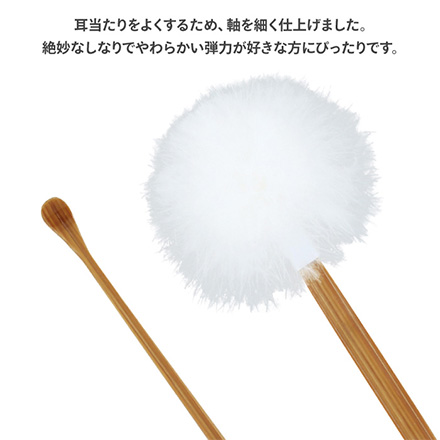 耳かき 貝印 すす竹風耳かき 2本組