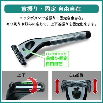 髭剃り シェーバー フェザー エフシステムF2ネオ