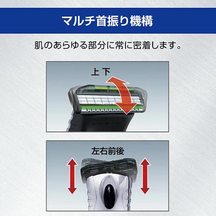T字カミソリ シェーバー フェザー エフシステムMR3ネオ クロムホルダー