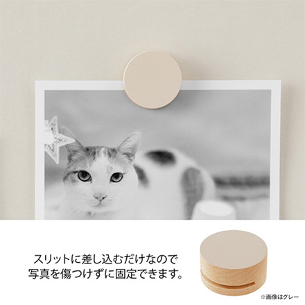 壁面クリップ ピクチャークリップ木製 グレー FDC