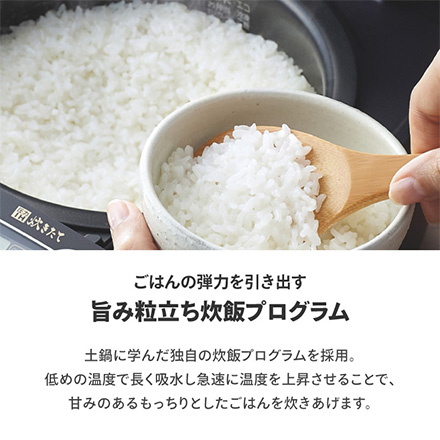 タイガー 圧力IHジャー 5.5合炊き オフホワイト JPV-X100WO