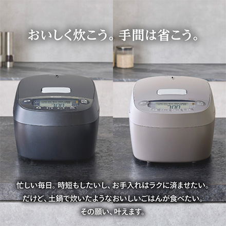 タイガー 圧力IHジャー炊飯器 5.5合炊き オフブラック JPV-L100KO