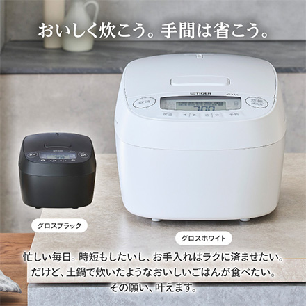 タイガー 圧力IHジャー炊飯器 5.5合炊き グロスブラック JPV-M100KG