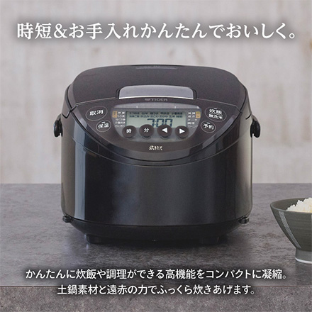 タイガー IHジャー炊飯器 5.5合炊き パールブラック JPW-J100KP