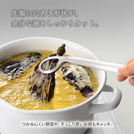 トング あげものトング オークス レイエ RIS