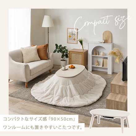こたつテーブル カジュアルコタツ(折脚) ブラウン