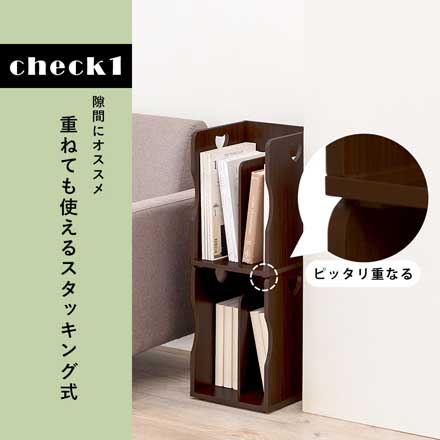 ブックスタンド 2個組 ホワイト MM-6805WH-S2