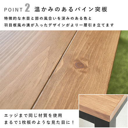 こたつテーブル リビングコタツ アルクU-1165