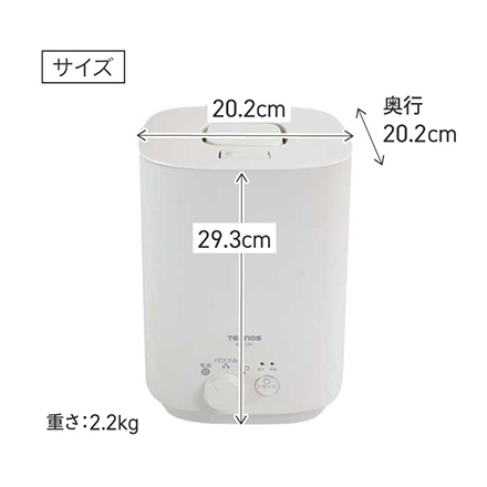 TEKNOS テクノス スチーム加湿器 4L ELP-S40