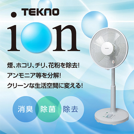 TEKNOS テクノス リビングフルリモコン扇 DCモーター 30cm KII-352DC