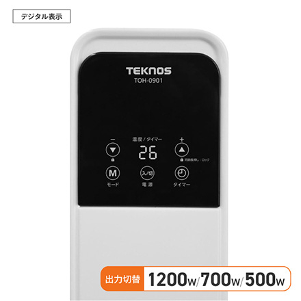 TEKNOS テクノス オイルヒーター Z型 9枚フィン TOH-0901