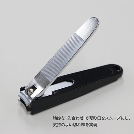 爪きり 関の刃物 鍛造 爪切り