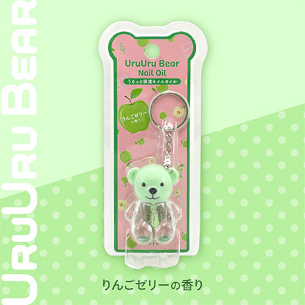 ネイルオイル キューティクルオイル くま型 バニラアイスの香り