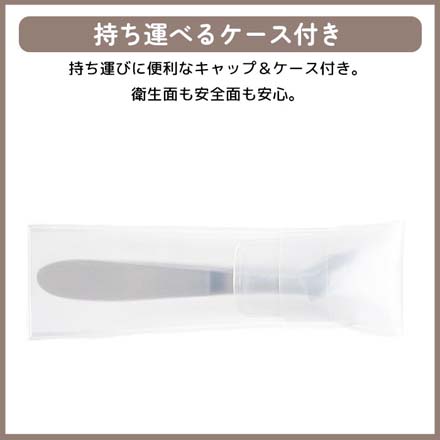 ネイルニッパー MiMits 簡単甘皮カッター