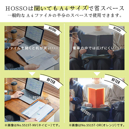 キングジム クリアーファイル ホッソ 15ポケット オレンジ FDC